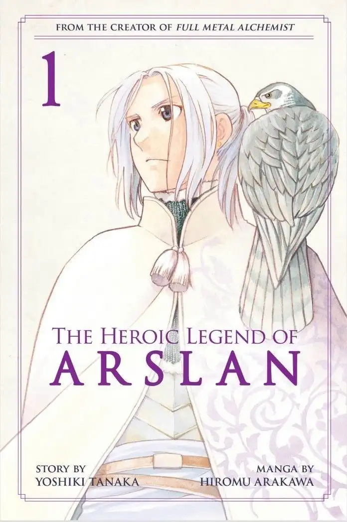 Arslan Senki (ARAKAWA Hiromu) Chapter 16 1